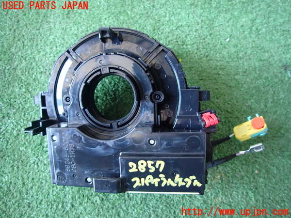 2UPJ-28576800]アクア(AQUA)(MXPK11)スパイラルケーブル(リール) 中古_m0002.jpg