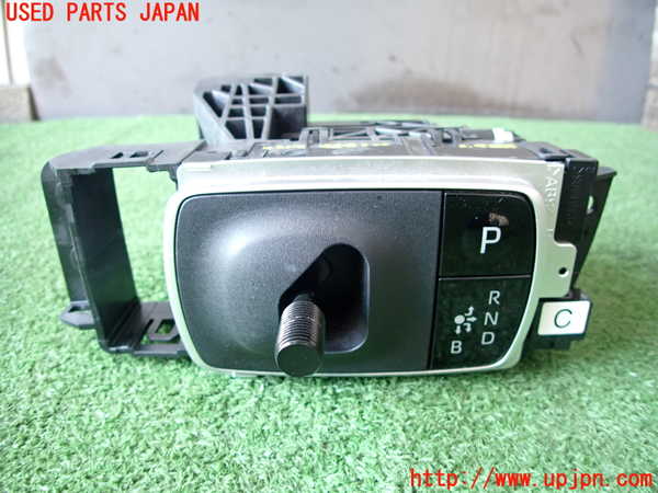 2UPJ-28577555]アクア(AQUA)(MXPK11)ATシフトレバー 中古_m0001.jpg