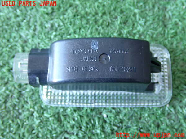 2UPJ-28576413]アクア(AQUA)(MXPK11)ルームランプ3 (左 ラゲッジ) 中古_m0002.jpg