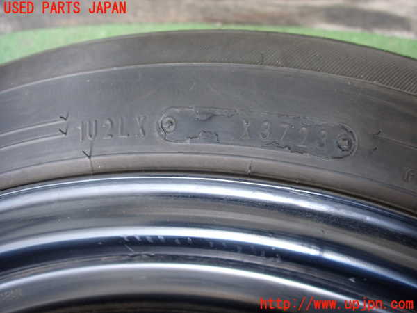 2UPJ-28579028]アクア(AQUA)(MXPK11)タイヤ　ホイール　1本③ 185/65R15 中古_m0004.jpg