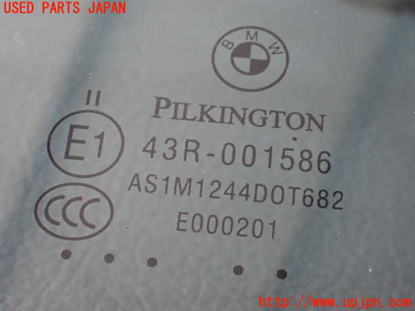2UPJ-28581195]BMW アクティブハイブリッド3(AH3)(3F30)(F30)フロントガラス 中古(43R-001586 M124)_m0002.jpg