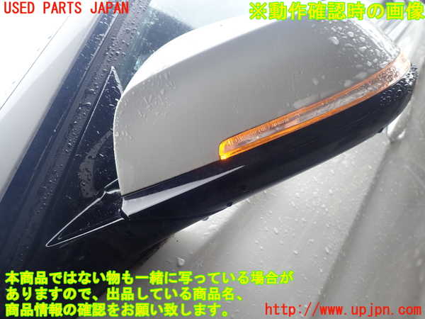 2UPJ-28581212]BMW アクティブハイブリッド3(AH3)(3F30)(F30)左ドアミラー 中古_m0005.jpg