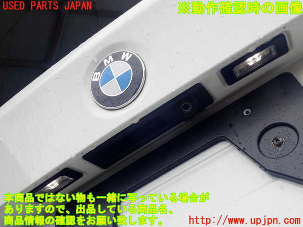 2UPJ-28581500]BMW アクティブハイブリッド3(AH3)(3F30)(F30)トランク 中古_m0003.jpg