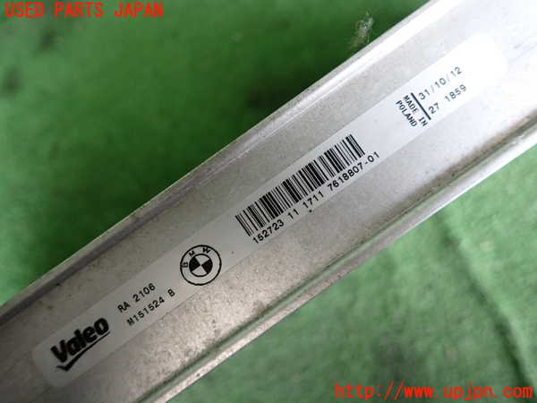 2UPJ-28582321]BMW アクティブハイブリッド3(AH3)(3F30)(F30)ラジエーター1 中古_m0003.jpg