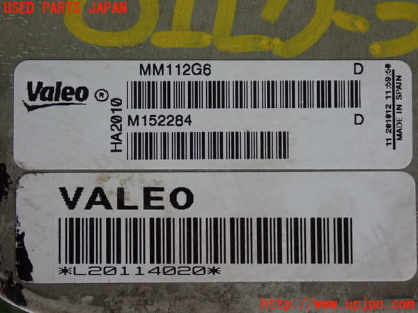 2UPJ-28582482]BMW アクティブハイブリッド3(AH3)(3F30)(F30)オイルクーラー2 中古_m0003.jpg