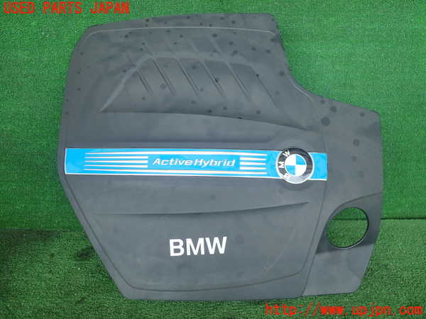 2UPJ-28582160]BMW アクティブハイブリッド3(AH3)(3F30)(F30)エンジンアッパーカバー 中古_m0001.jpg