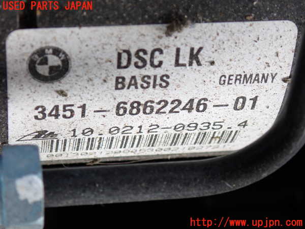2UPJ-28584040]BMW アクティブハイブリッド3(AH3)(3F30)(F30)ABSアクチュエーター 中古_m0003.jpg
