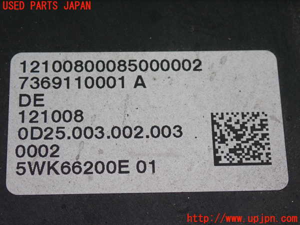 2UPJ-28584235]BMW アクティブハイブリッド3(AH3)(3F30)(F30)パワステギアボックス 中古_m0004.jpg