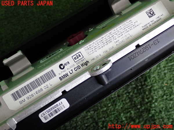 2UPJ-28586629]BMW アクティブハイブリッド3(AH3)(3F30)(F30)モニター 中古_m0003.jpg
