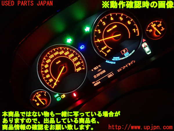 2UPJ-28586170]BMW アクティブハイブリッド3(AH3)(3F30)(F30)スピードメーター 中古_m0005.jpg