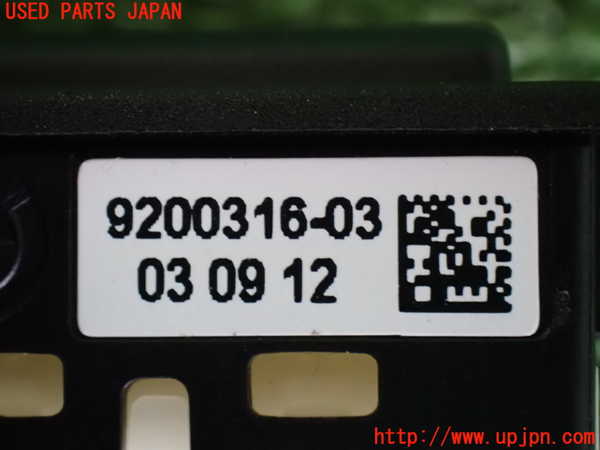 2UPJ-28586306]BMW アクティブハイブリッド3(AH3)(3F30)(F30)スイッチ1 (トランク) 中古_m0003.jpg
