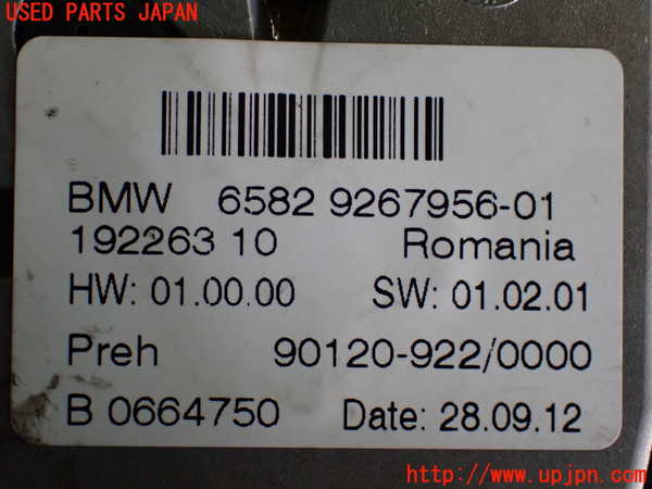 2UPJ-28586309]BMW アクティブハイブリッド3(AH3)(3F30)(F30)スイッチ4 (ナビメニュー操作) 中古_m0003.jpg