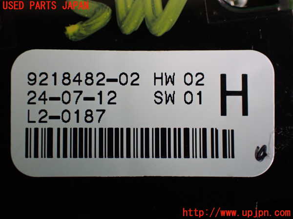 2UPJ-28586240]BMW アクティブハイブリッド3(AH3)(3F30)(F30)右前パワーウィンドウスイッチ 中古_m0003.jpg
