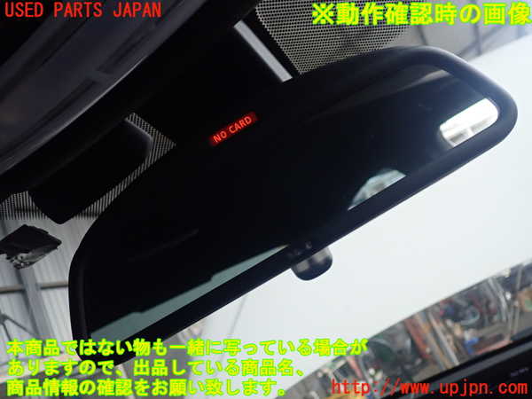 2UPJ-28587615]BMW アクティブハイブリッド3(AH3)(3F30)(F30)ルームミラー 中古_m0003.jpg