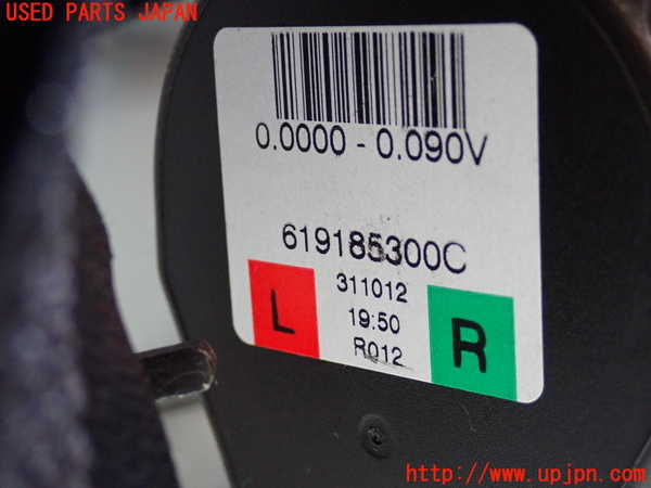 2UPJ-28587155]BMW アクティブハイブリッド3(AH3)(3F30)(F30)右2列目シートベルト 中古_m0002.jpg