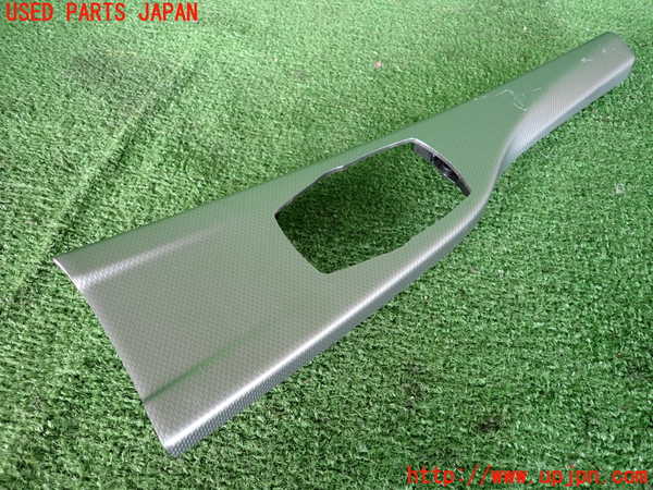 2UPJ-28587692]BMW アクティブハイブリッド3(AH3)(3F30)(F30)内装トリム類2 中古_m0001.jpg
