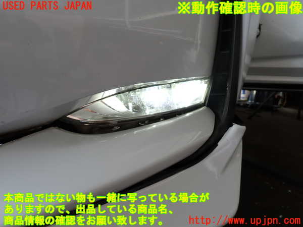 2UPJ-28591182]レクサス・NX300h(AYZ10)左フォグ 中古_m0004.jpg