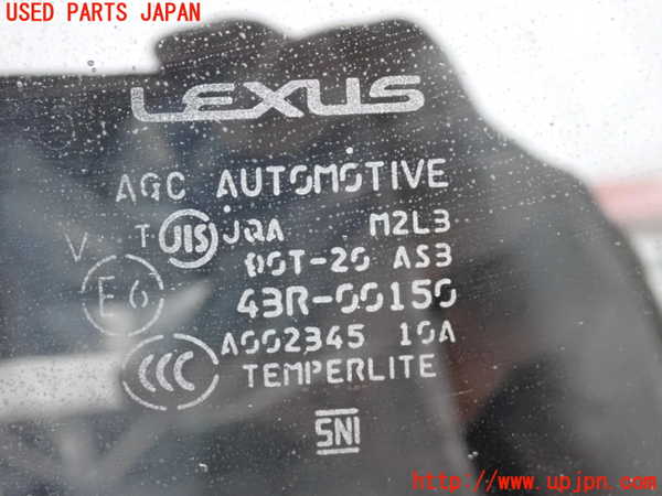 5UPJ-28591290]レクサス・NX300h(AYZ10)右後ドア (ジャンク品) 中古(43R-00150 M2L3)_m0003.jpg
