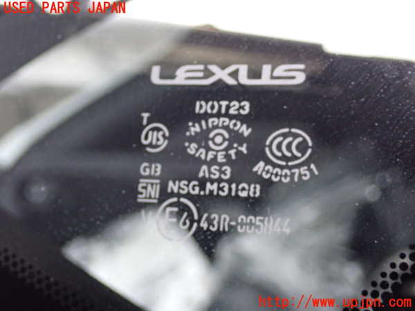 5UPJ-28591380]レクサス・NX300h(AYZ10)右クォーターガラス 中古(43R-005844 M31Q8)_m0003.jpg
