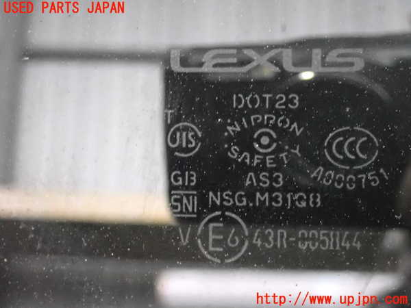 5UPJ-28591382]レクサス・NX300h(AYZ10)左クォーターガラス 中古(43R-005844 M31Q8)_m0003.jpg