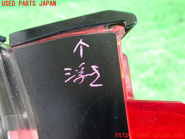 2UPJ-28591530]レクサス・NX300h(AYZ10)右テールランプ 中古_m0003.jpg