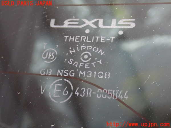 2UPJ-28591566]レクサス・NX300h(AYZ10)バックドア リアゲート ハッチ 中古(43R-005844 M31Q8)_m0004.jpg