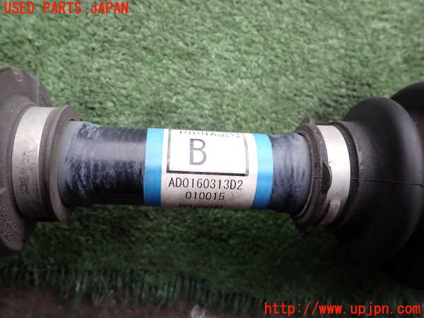 2UPJ-28594015]レクサス・NX300h(AYZ10)左フロントドライブシャフト 中古_m0004.jpg