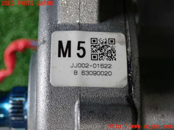 2UPJ-28594260]レクサス・NX300h(AYZ10)ステアリングシャフト 中古_m0004.jpg