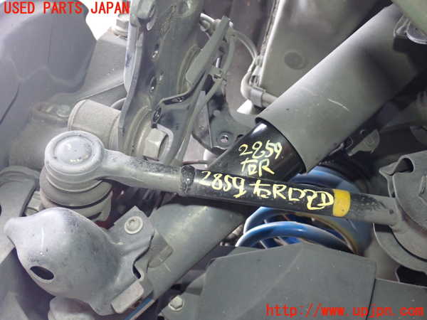 2UPJ-28595070]レクサス・NX300h(AYZ10)右リアショックアブソーバー 中古_m0001.jpg