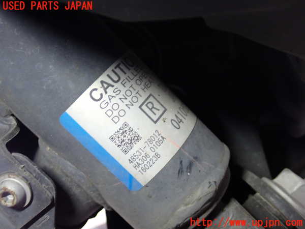 2UPJ-28595070]レクサス・NX300h(AYZ10)右リアショックアブソーバー 中古_m0002.jpg