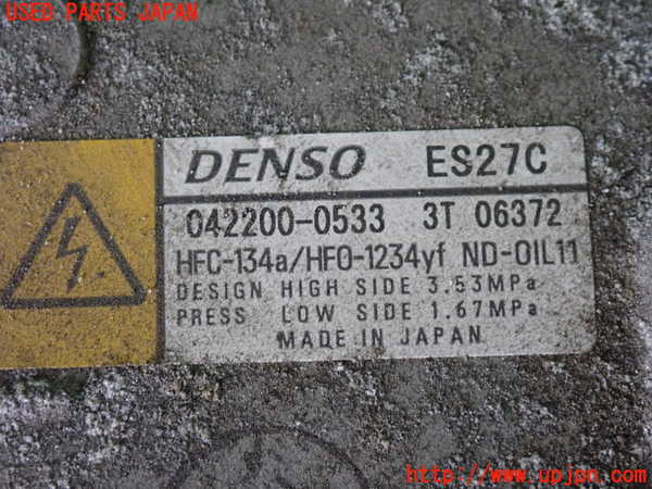 5UPJ-28596025]レクサス・NX300h(AYZ10)エアコンコンプレッサー 中古_m0003.jpg