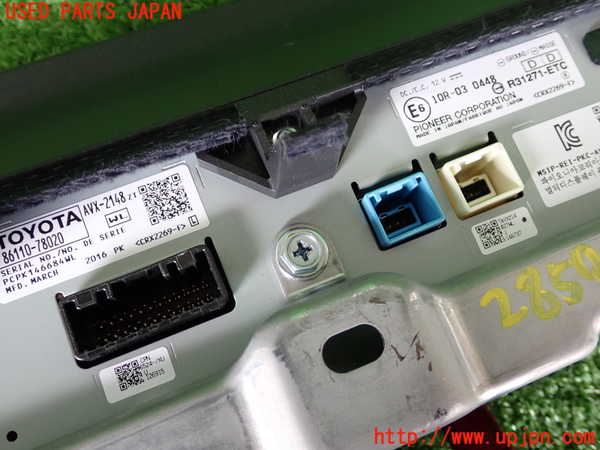 5UPJ-28596629]レクサス・NX300h(AYZ10)モニター 中古_m0004.jpg