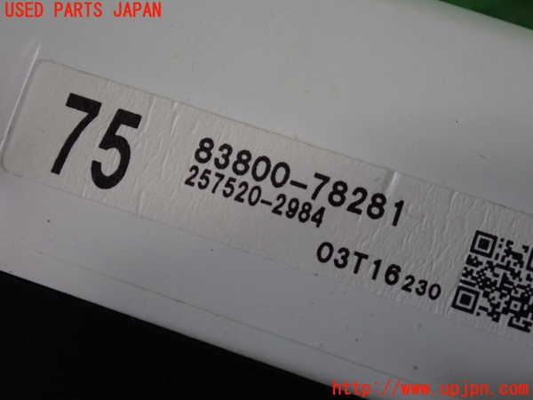 2UPJ-28596170]レクサス・NX300h(AYZ10)スピードメーター 中古_m0004.jpg