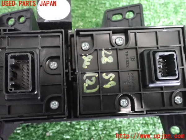 5UPJ-28596307]レクサス・NX300h(AYZ10)スイッチ2 (VSC OFF、EVモード、走行モード切替、HOLD、電動パーキングブレーキ他) 中古_m0003.jpg