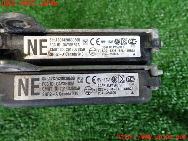 2UPJ-28596381]レクサス・NX300h(AYZ10)センサー1 中古_m0003.jpg