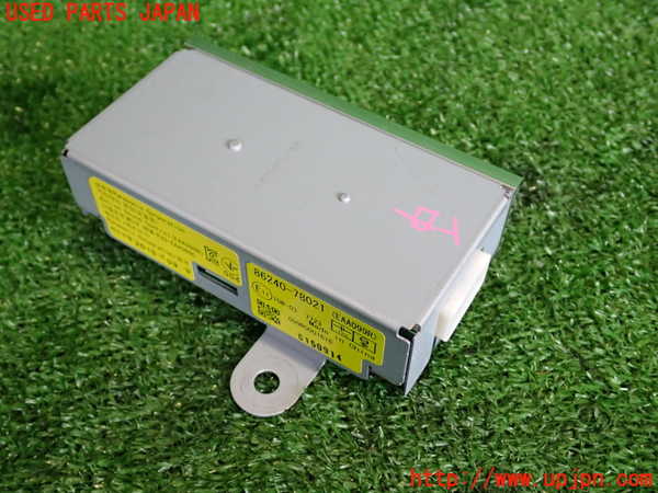 5UPJ-28596150]レクサス・NX300h(AYZ10)コンピューター5 中古_m0001.jpg