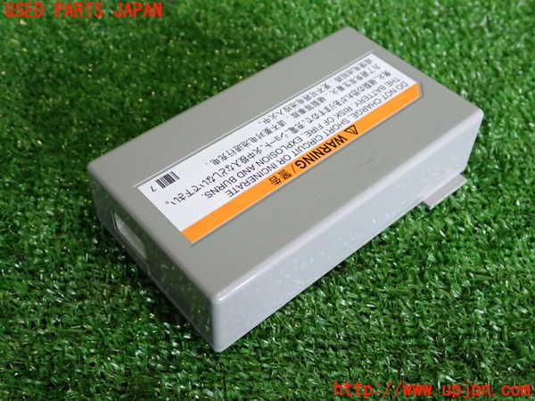 2UPJ-28596860]レクサス・NX300h(AYZ10)バッテリー 中古_m0002.jpg
