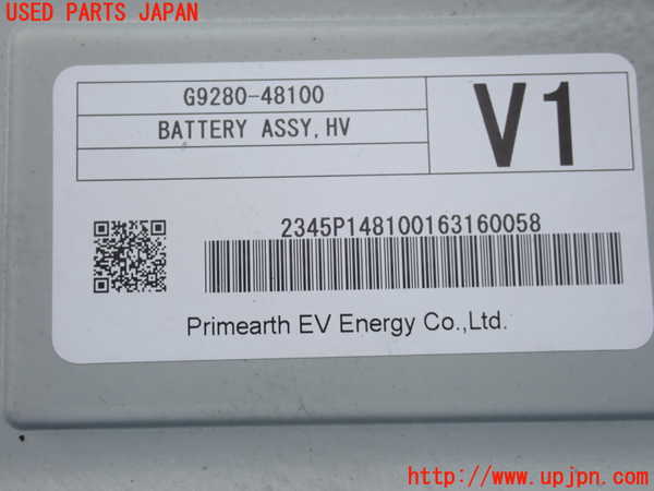 2UPJ-28596911]レクサス・NX300h(AYZ10)ハイブリッドバッテリー1 中古_m0004.jpg