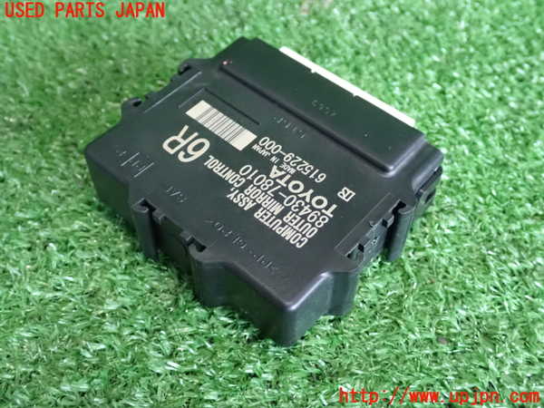 5UPJ-28596159]レクサス・NX300h(AYZ10)コンピューター14 中古_m0001.jpg