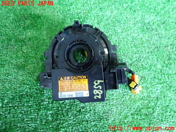 2UPJ-28596800]レクサス・NX300h(AYZ10)スパイラルケーブル(リール) 中古_m0001.jpg