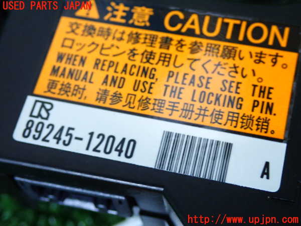2UPJ-28596800]レクサス・NX300h(AYZ10)スパイラルケーブル(リール) 中古_m0003.jpg