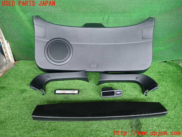 2UPJ-28591578]レクサス・NX300h(AYZ10)バックドア内張り 中古_m0001.jpg
