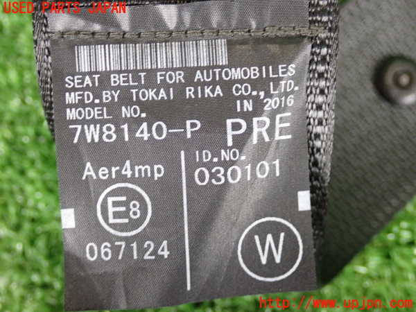 2UPJ-28597185]レクサス・NX300h(AYZ10)左2列目シートベルト 中古_m0003.jpg