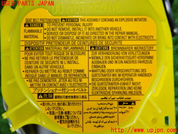 2UPJ-28597185]レクサス・NX300h(AYZ10)左2列目シートベルト 中古_m0004.jpg