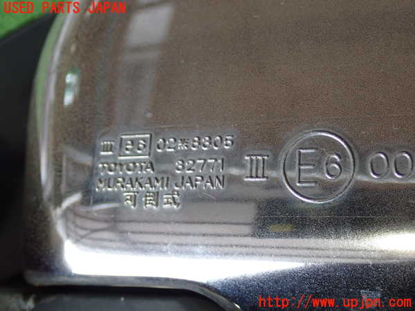 2UPJ-28601212]ハイラックスサーフ N130系 4ドア(VZN130G)左ドアミラー 中古_m0003.jpg