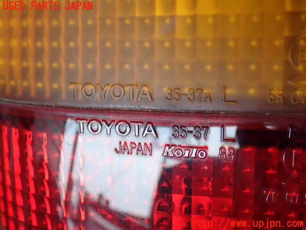 2UPJ-28601536]ハイラックスサーフ N130系 4ドア(VZN130G)左テールランプ 中古_m0003.jpg