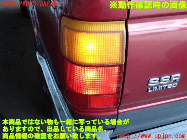 2UPJ-28601536]ハイラックスサーフ N130系 4ドア(VZN130G)左テールランプ 中古_m0005.jpg