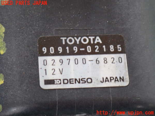 5UPJ-28602601]ハイラックスサーフ N130系 4ドア(VZN130G)イグニッションコイル1 中古 90919-02185_m0004.jpg