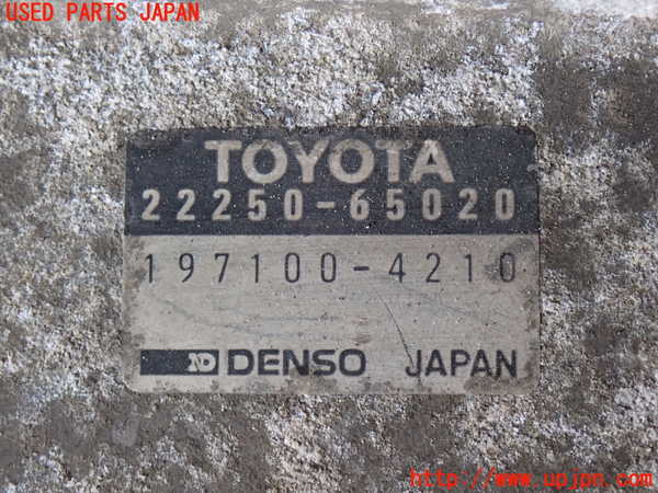 2UPJ-28606320]ハイラックスサーフ N130系 4ドア(VZN130G)エアフロメーター 中古 22250-65020_m0005.jpg