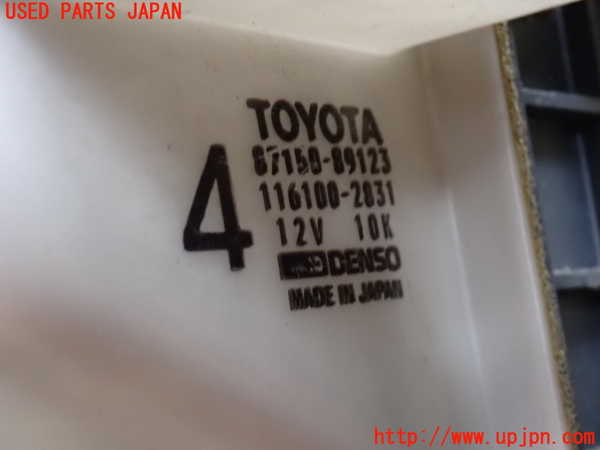 2UPJ-28606100]ハイラックスサーフ N130系 4ドア(VZN130G)ヒーターコア 中古_m0002.jpg